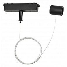 Подвес для трека ambrella light gv gv1777